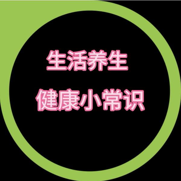 王伟—🍎🍎好物分享🍎🍎