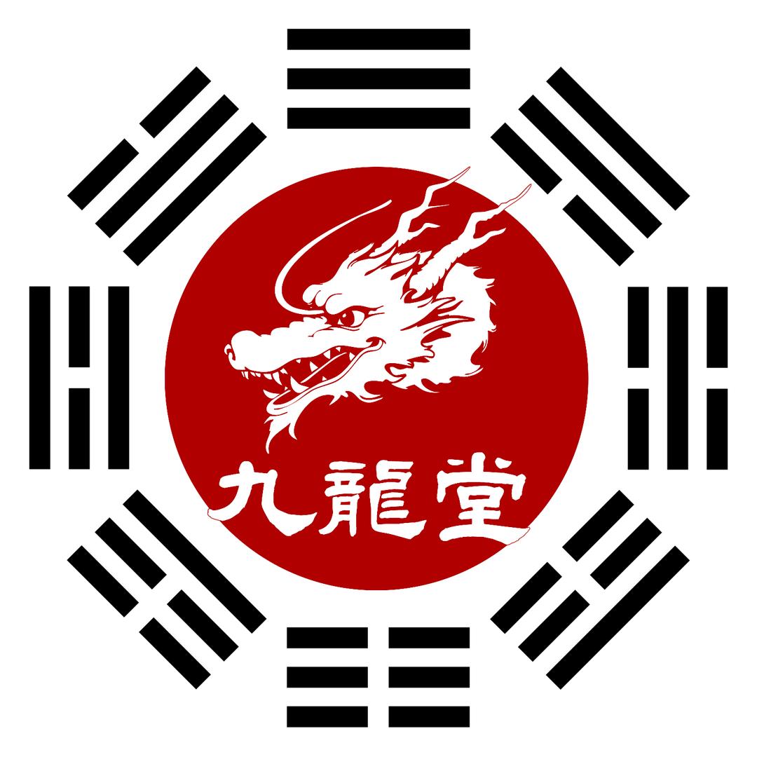 九龍堂
