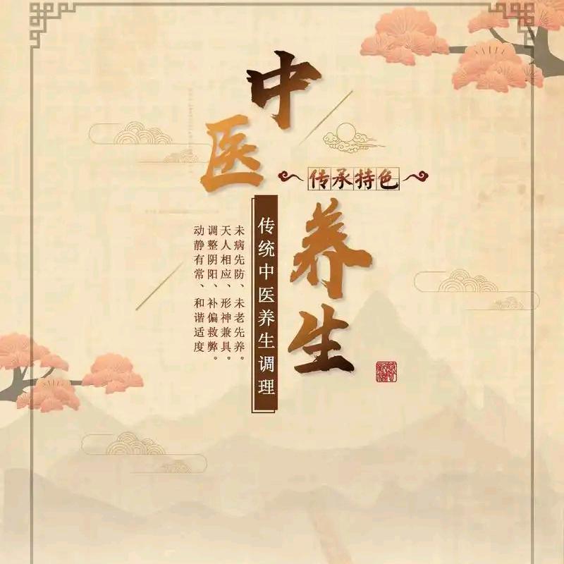 一叶知秋
