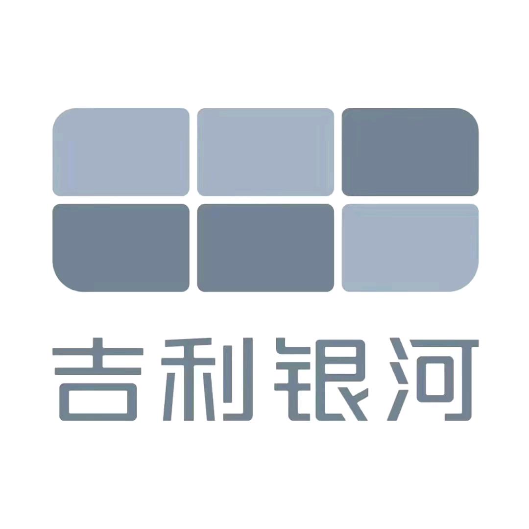 吉利银河｜北京鹏奥瑞致-纯电