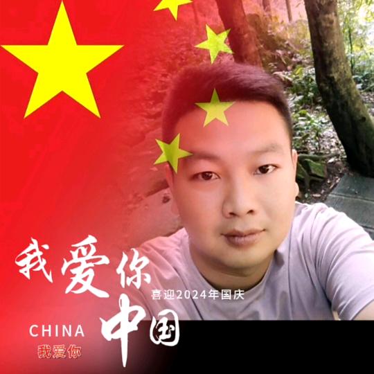 小虎
