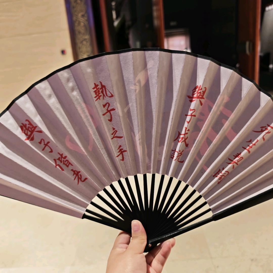YENOVA工部侍郎主理人