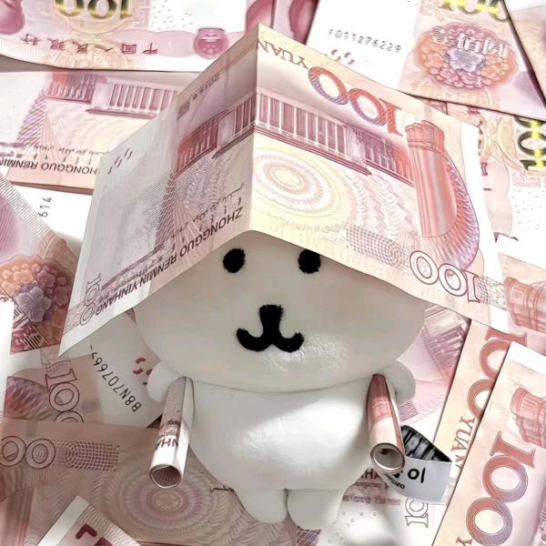漫漫.