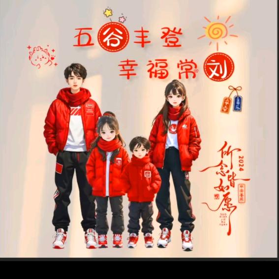 小白
