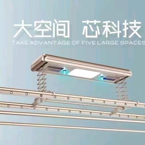 石家庄美容镜晾衣架