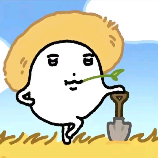 流域墨.