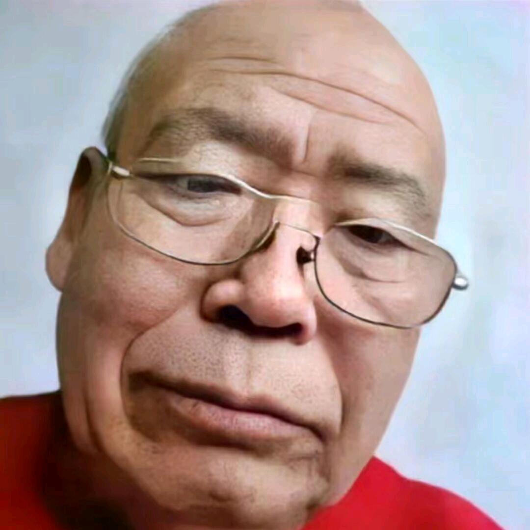 王大爷（有低保）