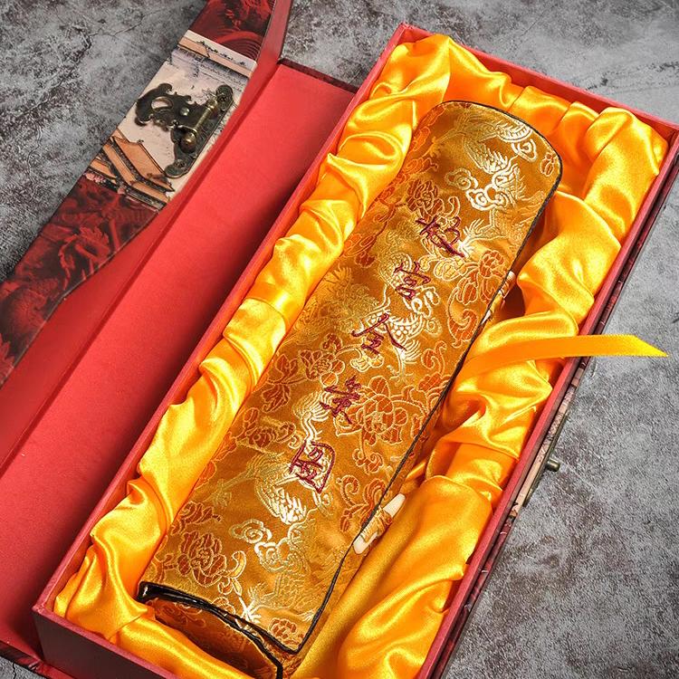 睿礼丝绸礼品