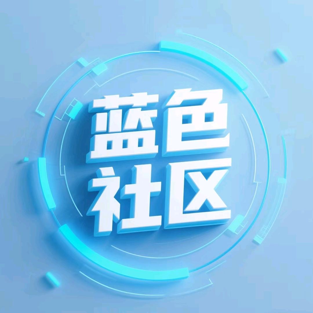 木林（搬砖版）