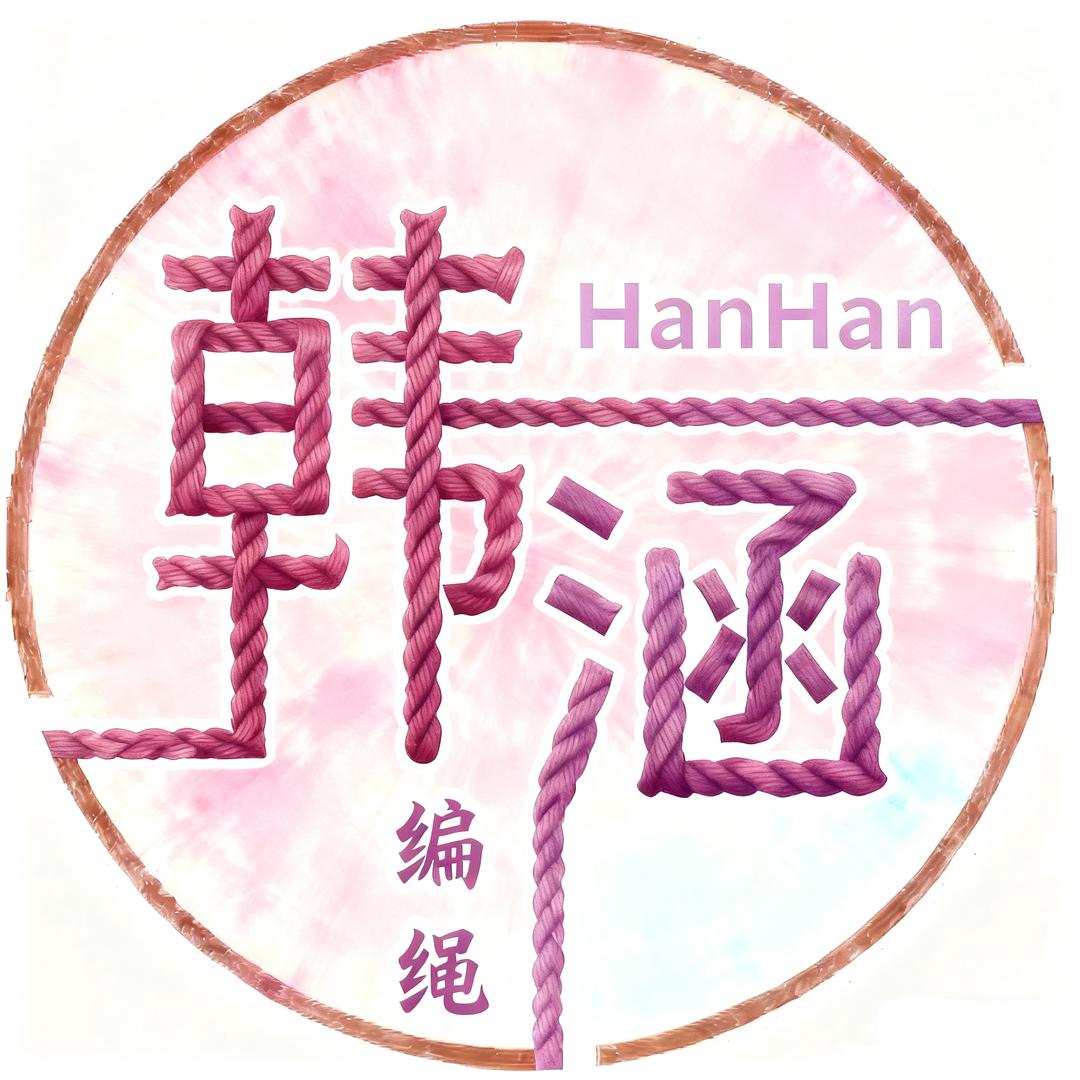 韩涵涵