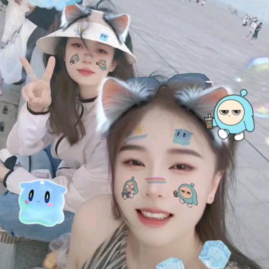 萍萍