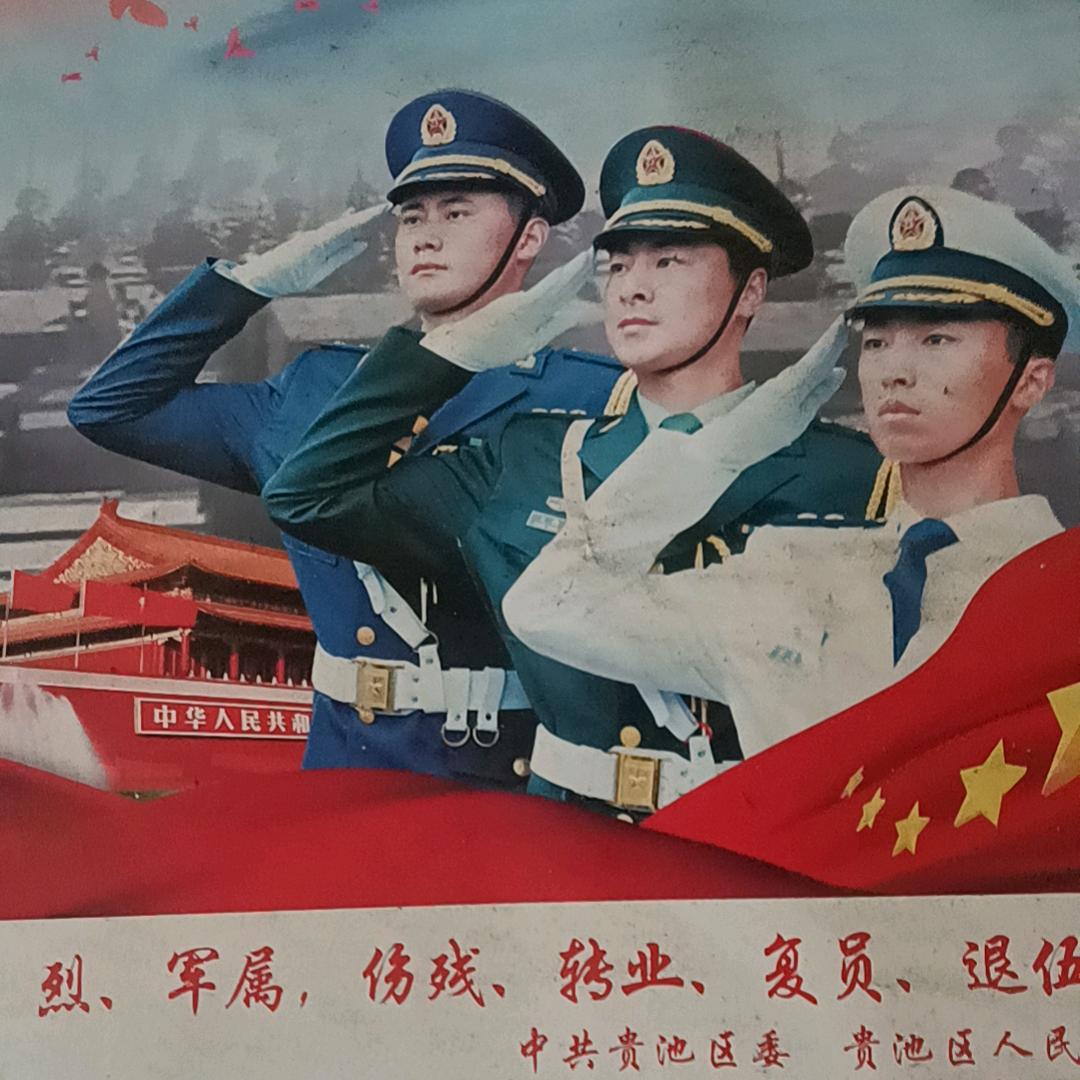 开心680878