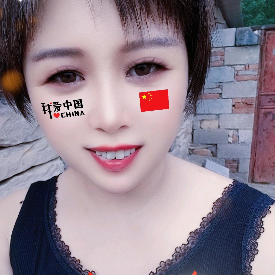 灵儿