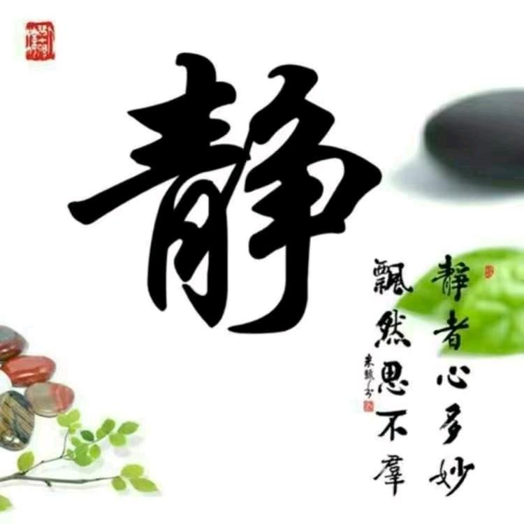 用户3924971181463