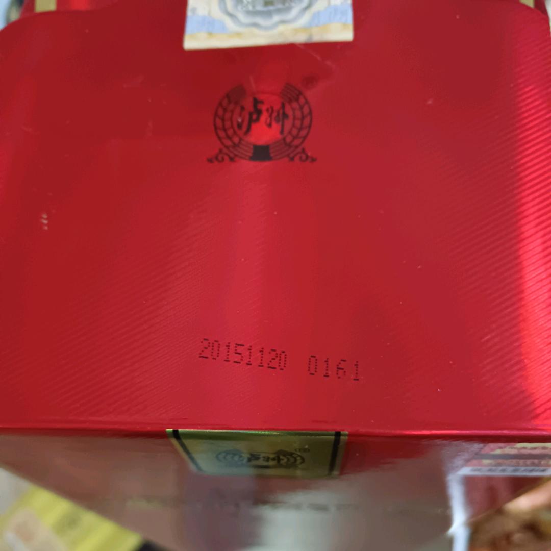 花园大哥