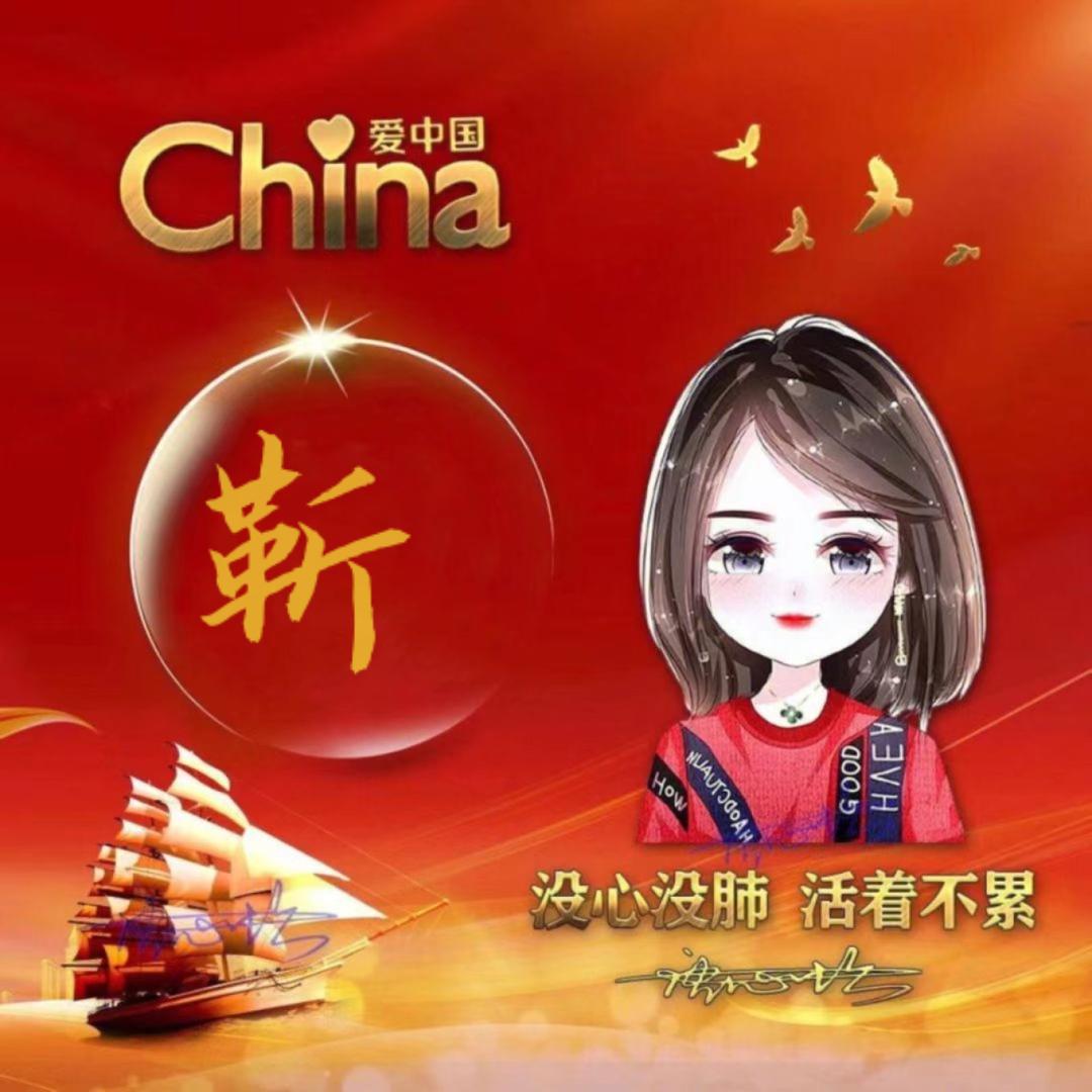 fengye90761