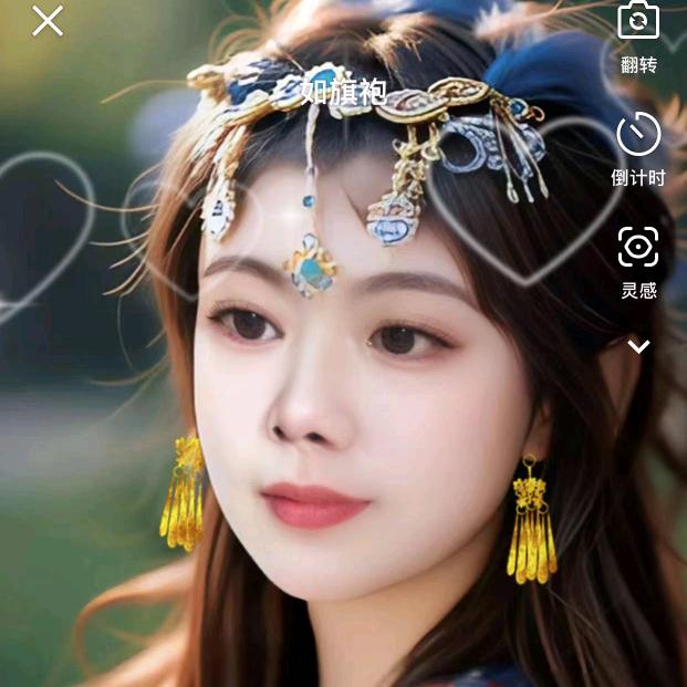小杨说热点