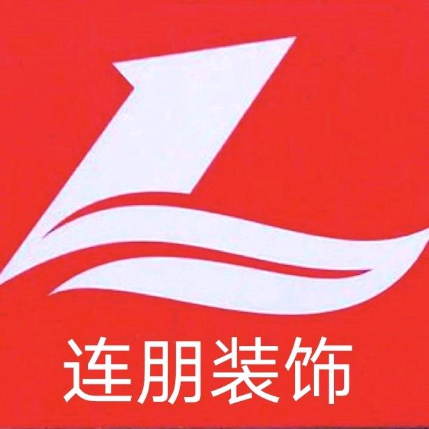 橙子爸爸会装修