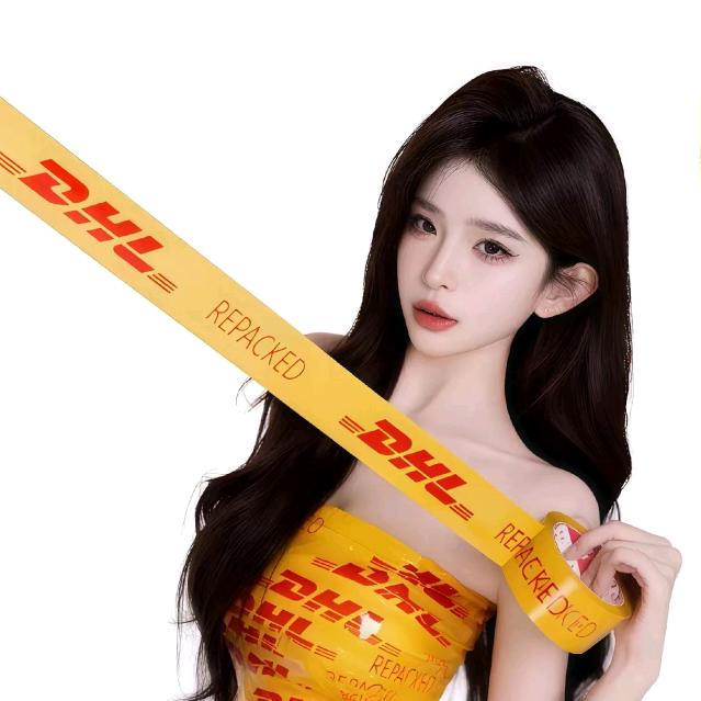 洋（三角洲行动）