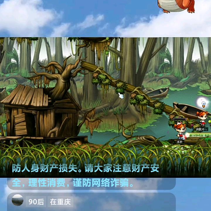 爱她就让她幸福