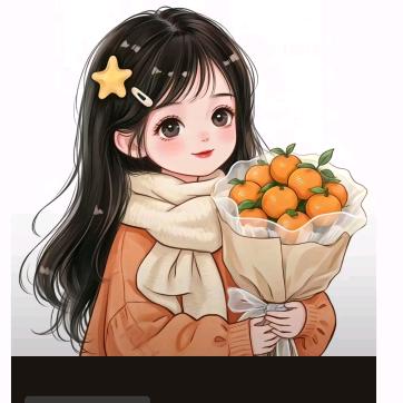 小松鼠