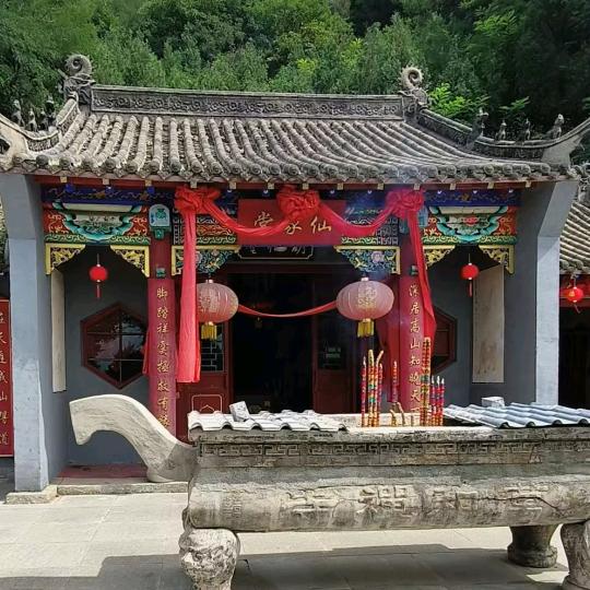 …境随心变…