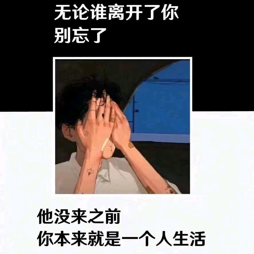 啊超
