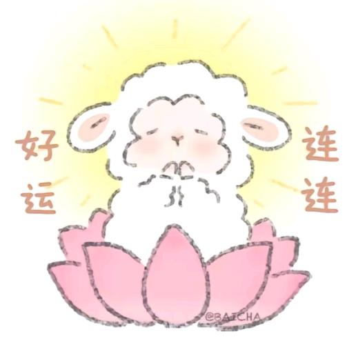 一切都是最好的安排