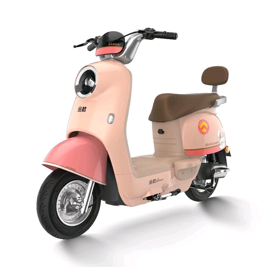 金箭电动车店(龙泉路店)官方号