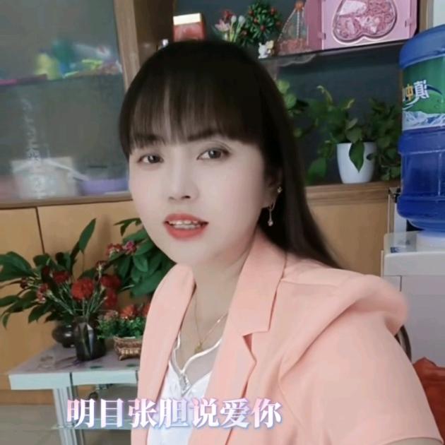 💓周🍎🌹冰冰💓🌹🌷