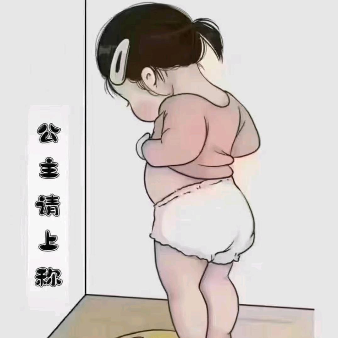 兰子（轻奢世家）