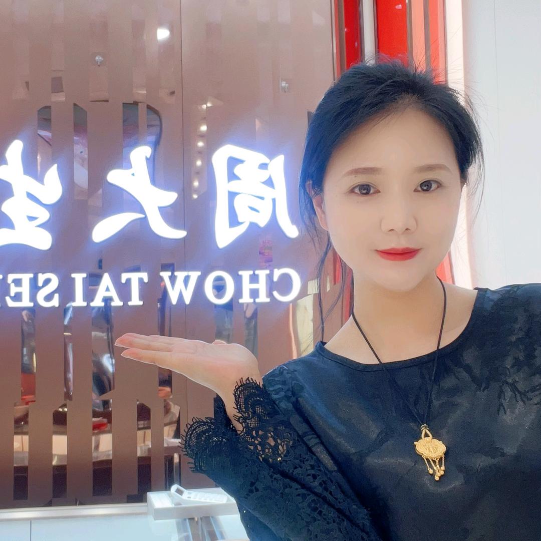 周大生经典🌈珠宝郝漂亮