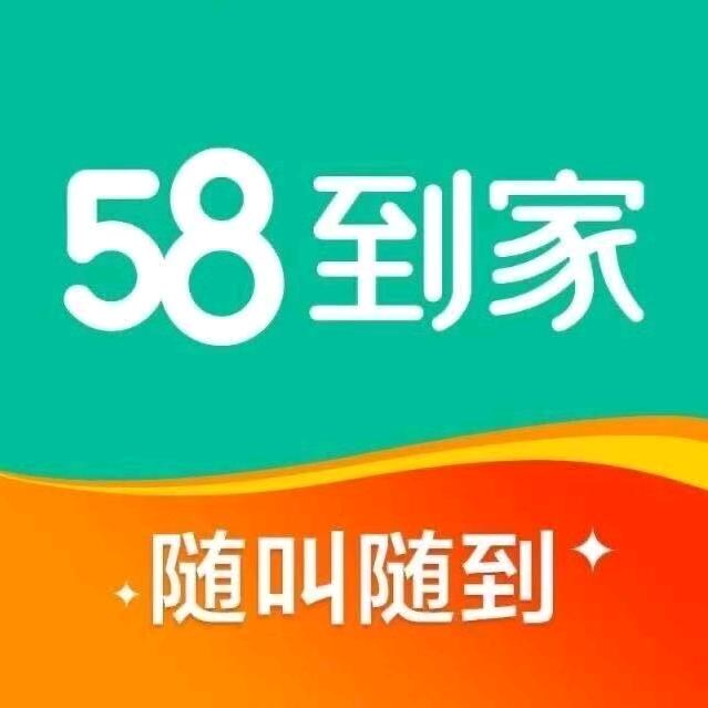 80后军嫂带你做家政