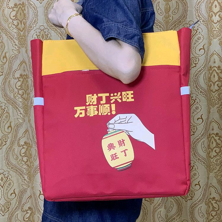 雅康百货商行