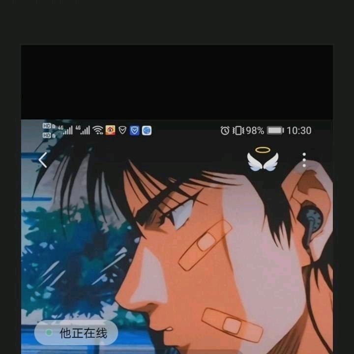 xwx