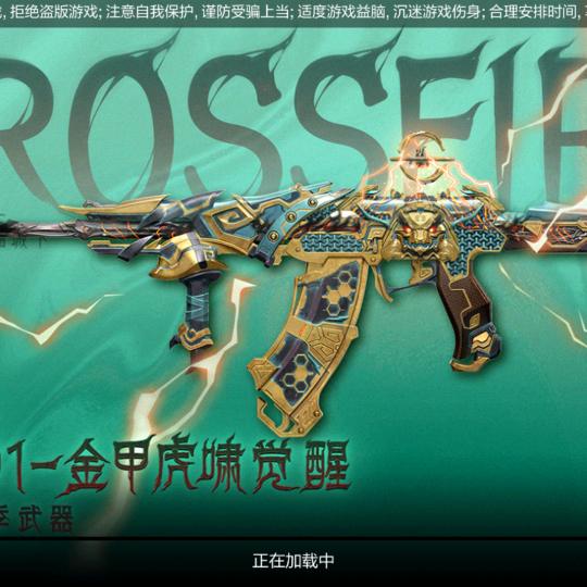 自己创业，自己发展。