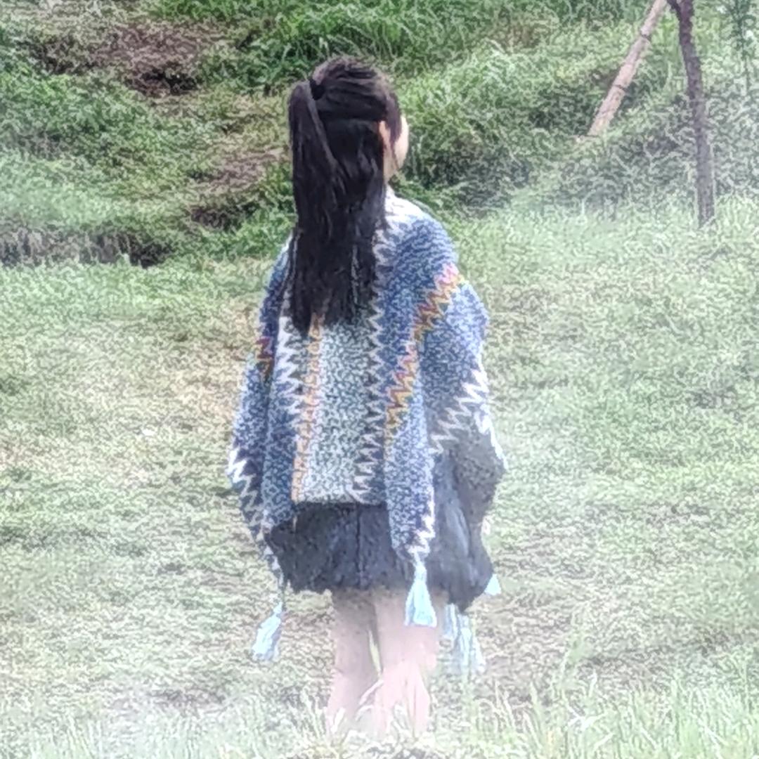 思念