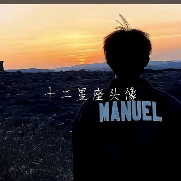 无敌战神
