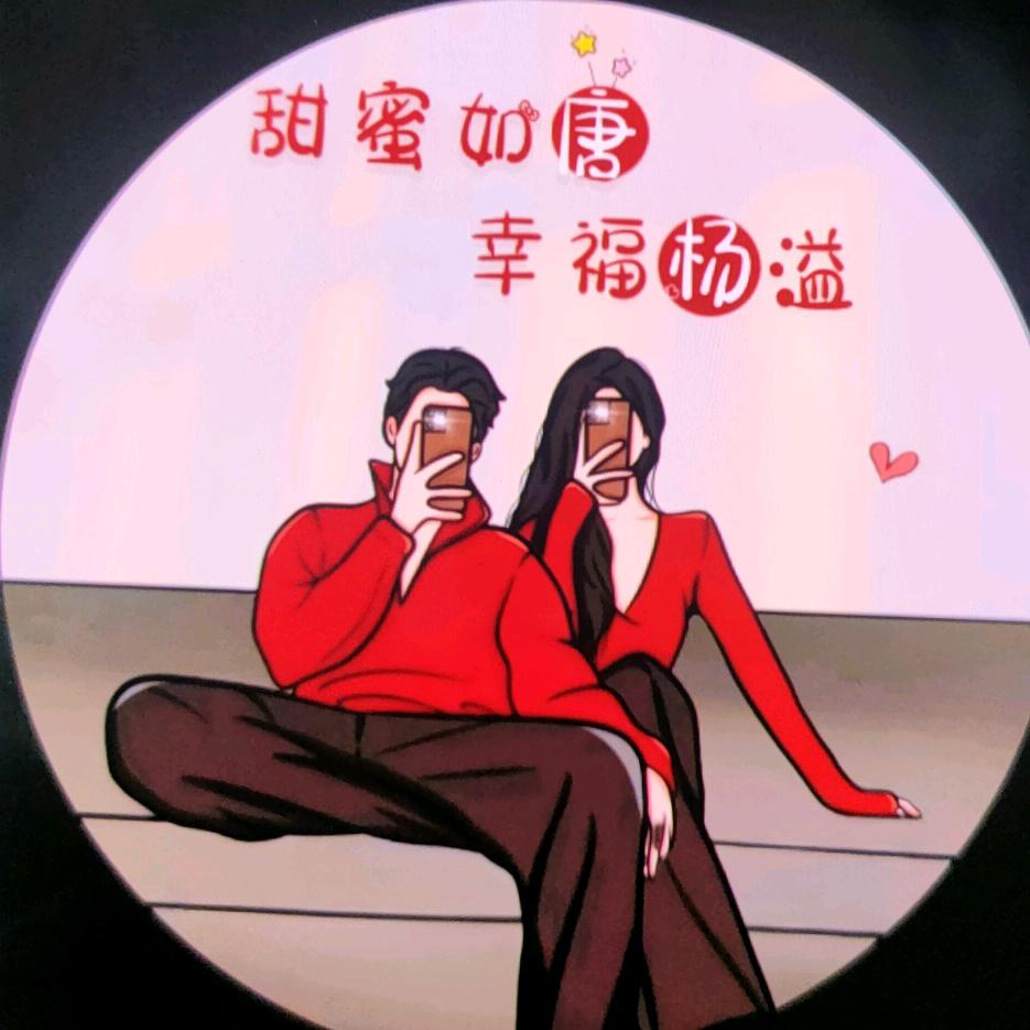 爱上你的《吻》