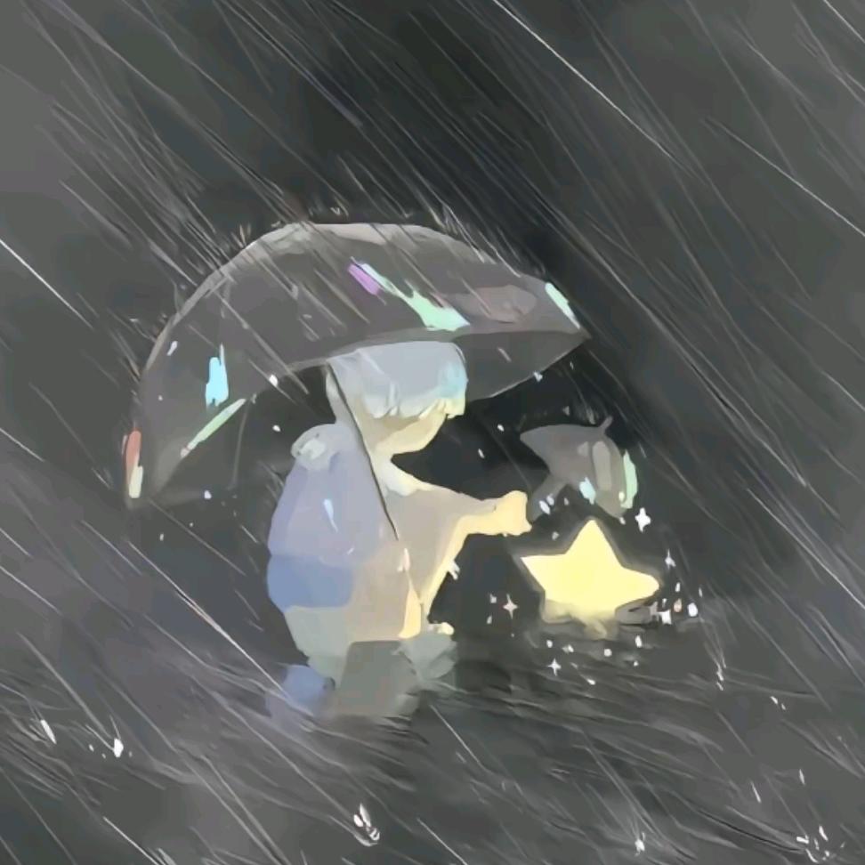 星晨