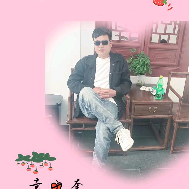 往后余生只爱你