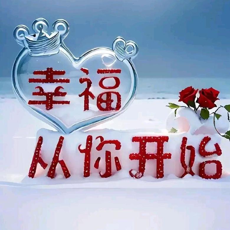 💞封心ꦿ💞锁爱ꦿ࿐