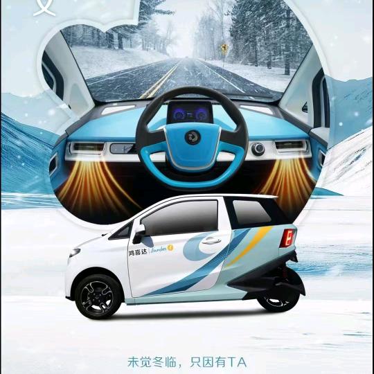 海姐
