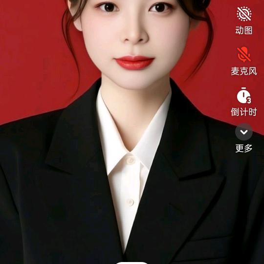 默念