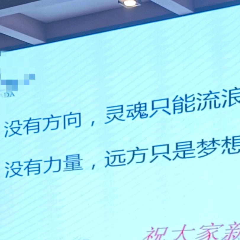 一粒沙子