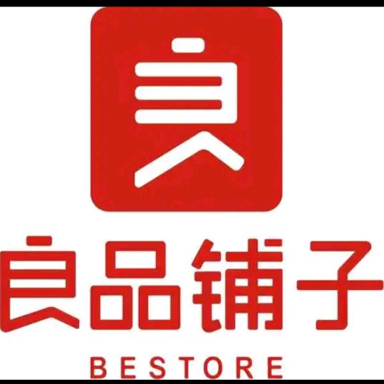 良品铺子西安沣东吾悦广场店