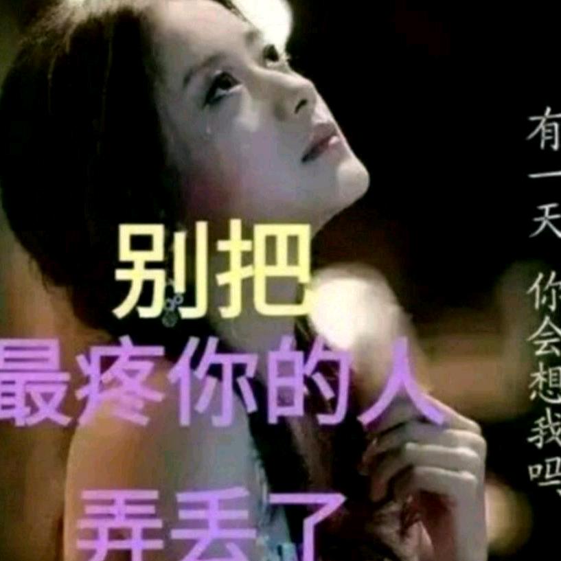 剧情再美终究是戏