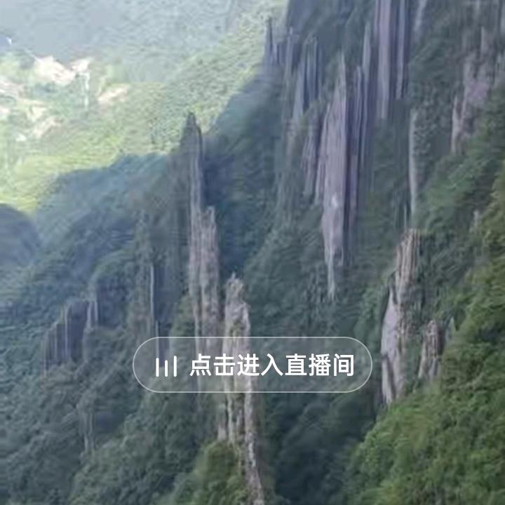 孔中