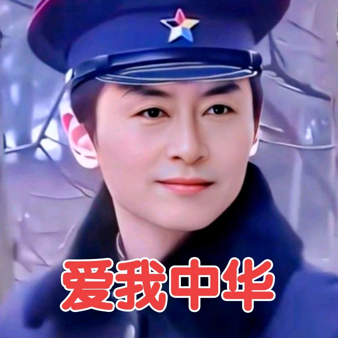 ❤️爱我中华❤️@🏆