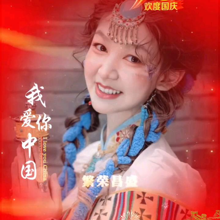 快乐💅翻倍🍭